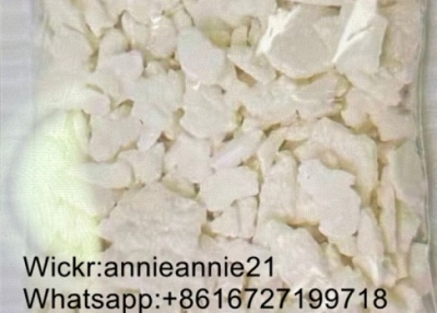 Sale new EU crystal cas:802855-66-9/69673-82-3 DuoFan supply(wickr:annieannie21)