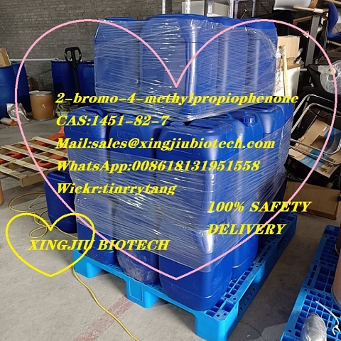 Cas 236117-38-7  2-iodo-1-p-tolyl-propan-1-one manufacture of China supplier