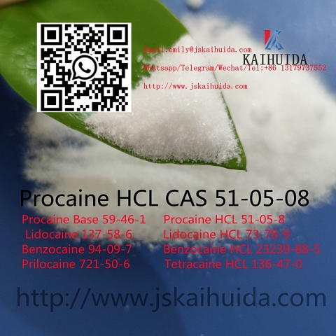 Procaine HCLCAS51-05-8