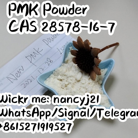 New PMK powder High oil yeild large stock PMK Ethyl glycidate wickr nancyj21