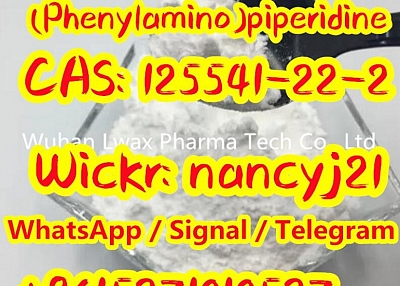 1-N-Boc-4-(Phenylamino)piperidine cas125541-22-2 cas40064-34-4 cas79099-07-3 wickr me nancyj21
