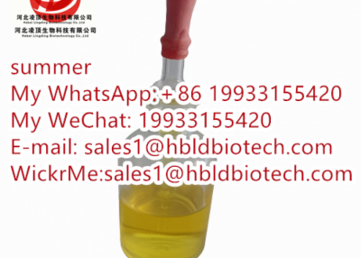 PMK ethyl glycidate is used as an intermediate in organic synthesis CAS:28578-16-7