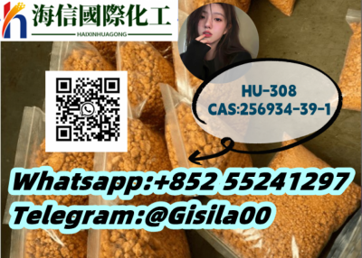 significant effects HU-308 CAS:256934-39-1