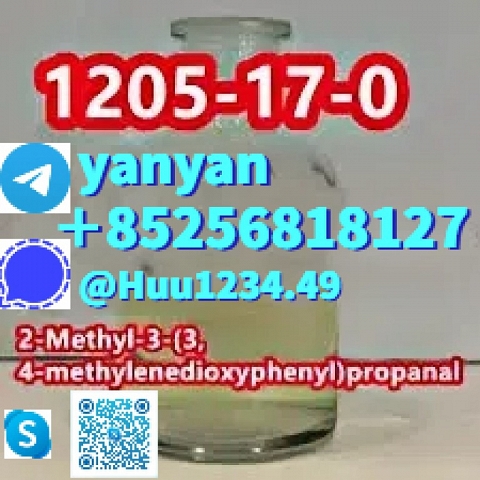 CAS 1205-17-0 2-Metil-3-(3,4-metilendioxifenil)propanal C11H12O3