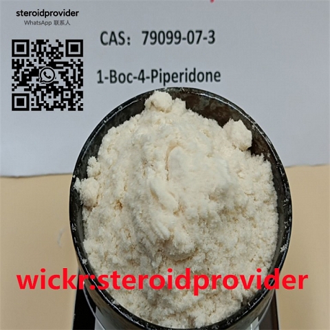 Bulk stock N-BOC-4-piperidone  CAS 79099-07-3 