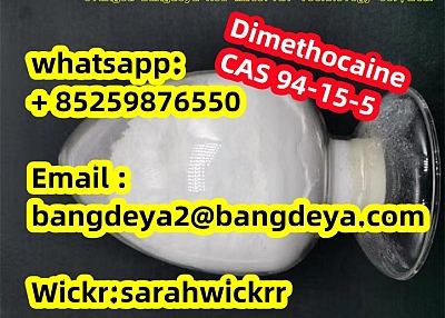 buy cas 94-15-5 Larocaine/Dimethocaine