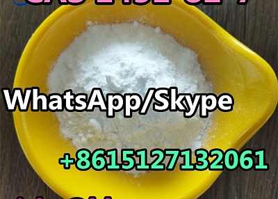 superior quality 2-Bromo-4'-methylpropiophenone CAS NO.1451-82-7