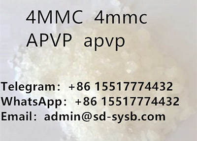 4-MMC  4mmc 1189805-46-6 Hot Selling