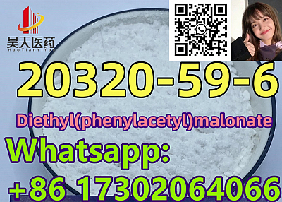 Diethyl(phenylacetyl)malonate 20320-59-6