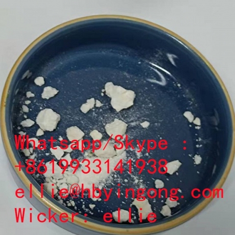 Protonitazene (hydrochloride) Powder CAS 119276-01-6