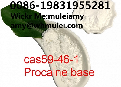 Procaine,procaine base procaine powder