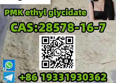 CAS 28578-16-7   PMK ethyl glycidate