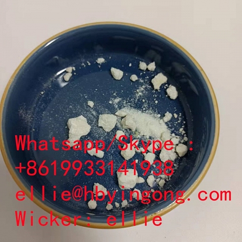 Protonitazene (hydrochloride) Powder CAS 119276-01-6