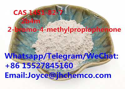 Factory supply white powder CAS 1451-82-7 2b4m +86 15527845160