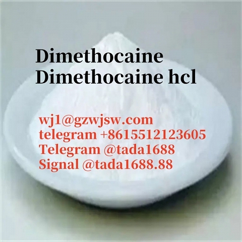 DMAA 