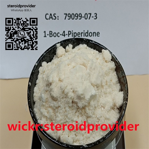Cheaper price N-BOC-4-piperidone  CAS 79099-07-3 