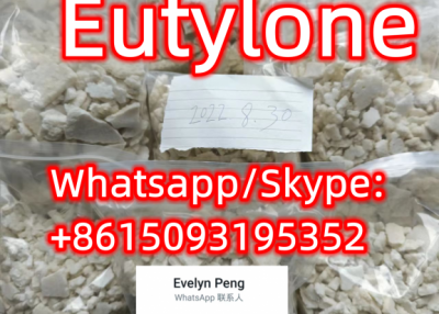 Eutylone， Etizolam，2FDCK,SGT78,SGT151