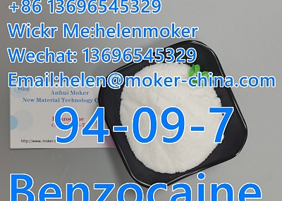 Factory Supply Benzocaine CAS 94-09-7 with High Quality