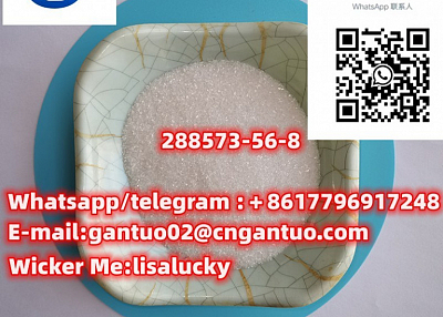 Best Quality CAS 14030-76-3  CAS 288573-56-81-BOC-4-(4-FLUORO-PHENYLAMINO)-PIPERIDINE  2114-39-8