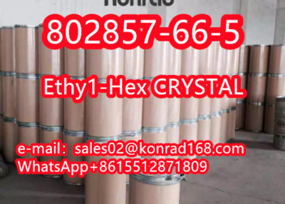 Ethy1-Hex CAS:802857-66-5 