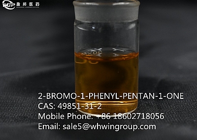 2-BROMO-1-PHENYL-PENTAN-1-ONE 