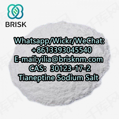High Purity Supplement Anti-Anxiety Raw Powder Nootropics 99% Tianeptine Sodium Bulk Tianeptine Sodi