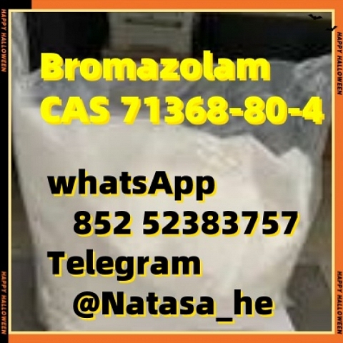 CAS 71368-80-4 Factory direct sales