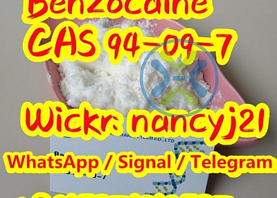 Benzocaine cas94-09-7 top purity more than 99% wickr me nancyj21
