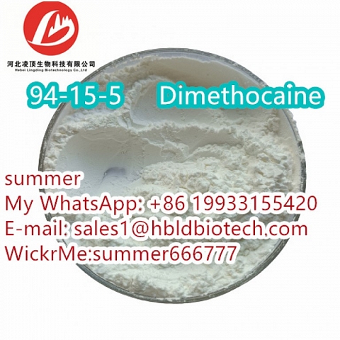 Chemical Raw Materials Dimethocaine CAS:94-15-5