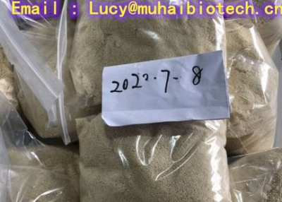 5FMDMB2201/5f-mdmb-2201 CAS889493-21-2 99 Pure yellow orange powder free sample fast safe shipping