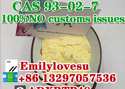 Factory price 99% Purity 2,5-Dimethoxybenzaldehyde cas 93-02-7 without customs issues