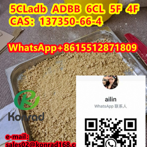 5CLadbCAS：137350-66-4 