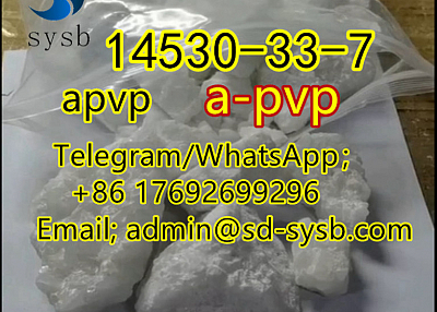  103 CAS:14530-33-7 apvp