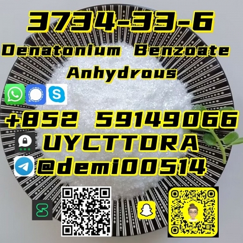 China DENATONIUM BENZOATE CAS 3734-33-6 with detailed information Factory and Manufacturer