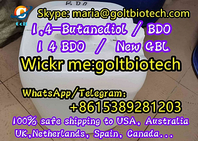 AUS warehouse 1,4 Butanediol 1 4 bdo Cas 110-63-4 liquid China supplier Wickr:goltbiotech