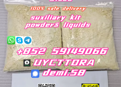 China Factory Supply 5cladba Low Price DMF