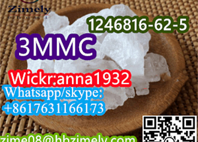  3MMC CAS:1246816-62-5  Factory Supply High Quality  Research Chemical Products