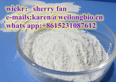 CAS 79099-07-3 N-(tert-Butoxycarbonyl)-4-piperidone