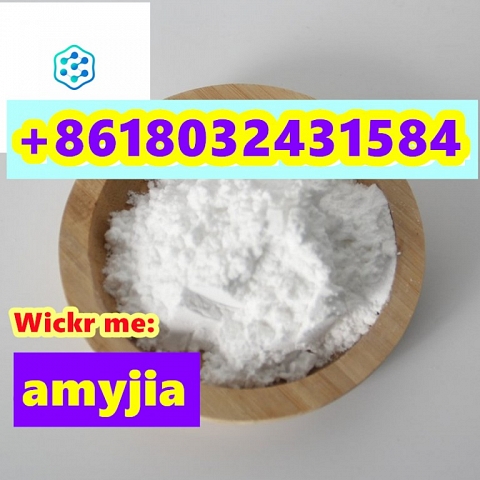 57801-95-3 ,Flubrotizolam