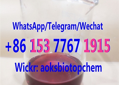 CAS 20320-59-6 Diethyl (phenylacetyl) Malonate China BMK oil Supplier with Safe Delivery 