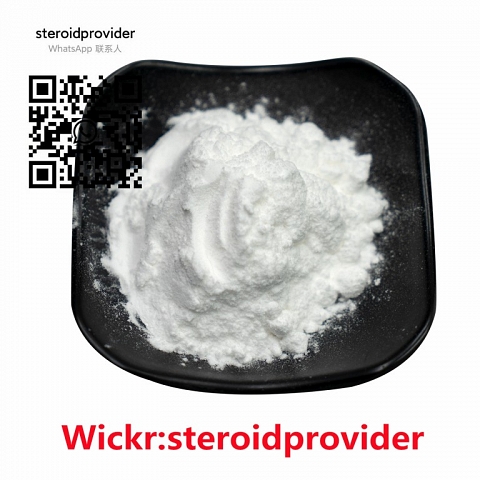  Piperidone monohydrate hydrochloride CAS 40064-34-4