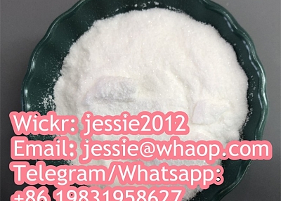 Big Promotion ! CAS:1451-82-7  Russia Ukraine  Wickr:jessie2012