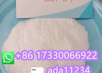   CAS 40054-69-1            Etizolam