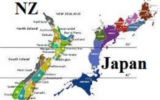 NZ - Japan: international trade. (By Sylodium, global import export directory).