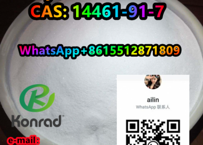  Cyclazodone  CAS: 14461-91-7