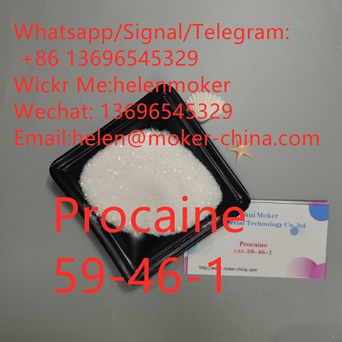 Hot Selling 4-Chloro-N-Methylpiperidine CAS 5570-77-4 Safe Delivery