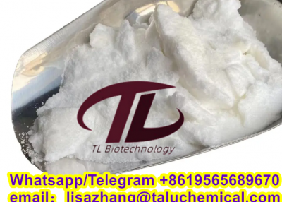 CAS 39243-02-2 Pyrazolam wickr Tinazhang