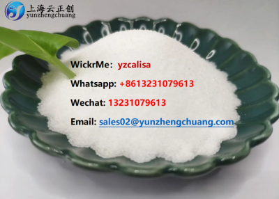   Seller CAS 94-09-7 high purity Benzocaines 99% 100% safe delivery