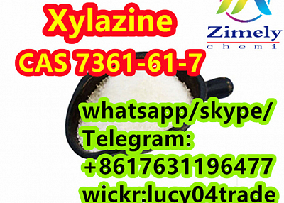 Better piperidine CAS 7361-61-7 Xylazine 