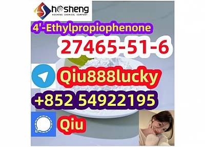 27465-51-6 4'-Ethylpropiophenone